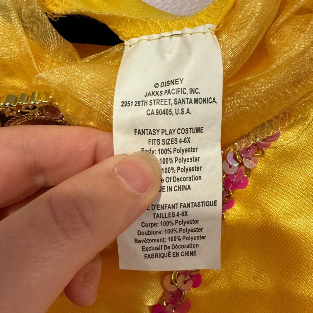Disney fits size